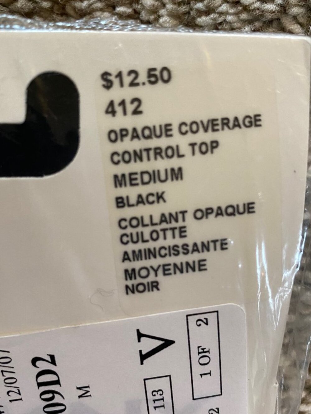 DKNY Women's Nordstrom Opaque Coverage Control Top Tights Black Size M Unopened - Picture 2 of 5